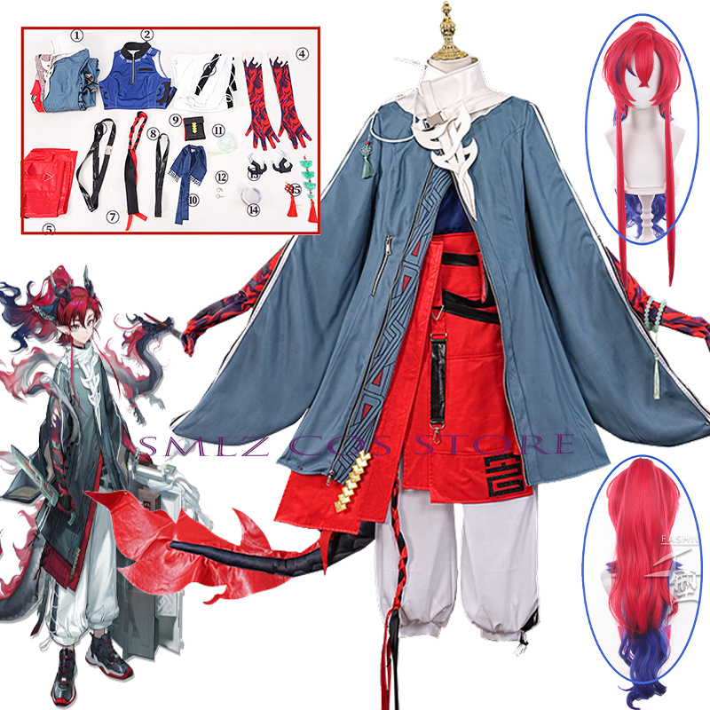 Men Accessories For Party - ‌Yu Cosplay Game Arknights Yu Costume