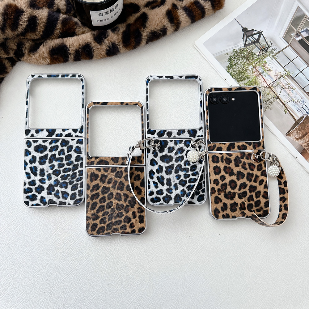 Men Accessories All - Leopard Print Folding Flip Phone Case