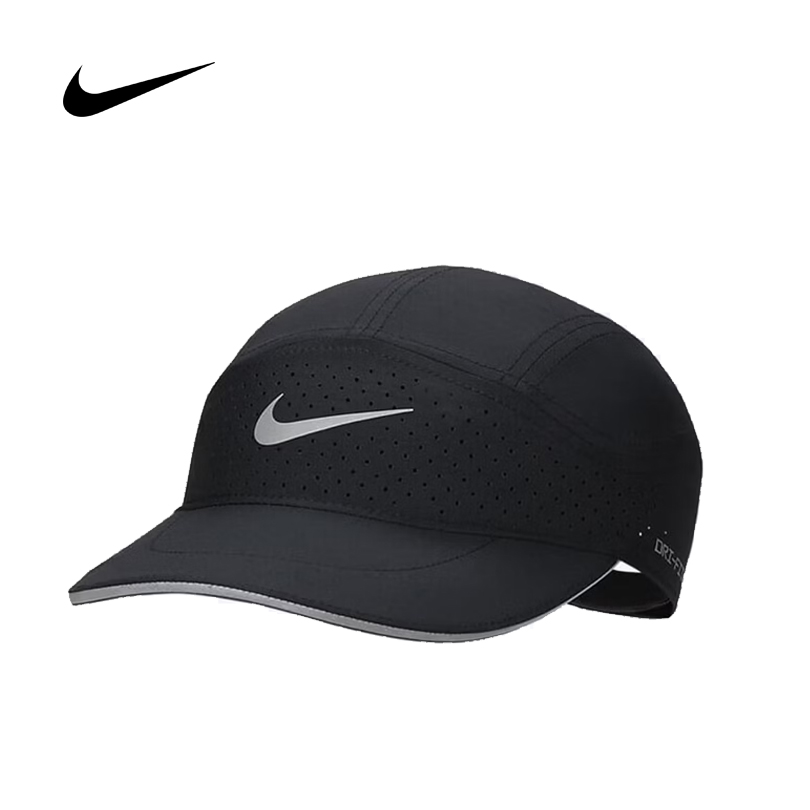 Men'S Accessories Nike - Nike Unisex DFADV Fly Reflective Breathable
