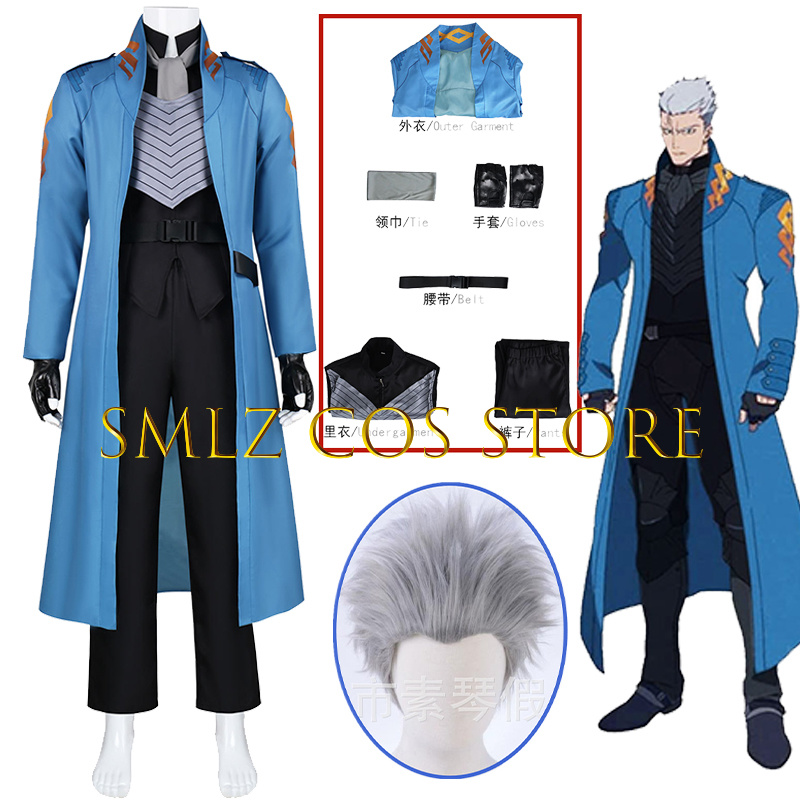 Men Accessories For Party - Newly Cry 5 Vergil Cosplay Costume