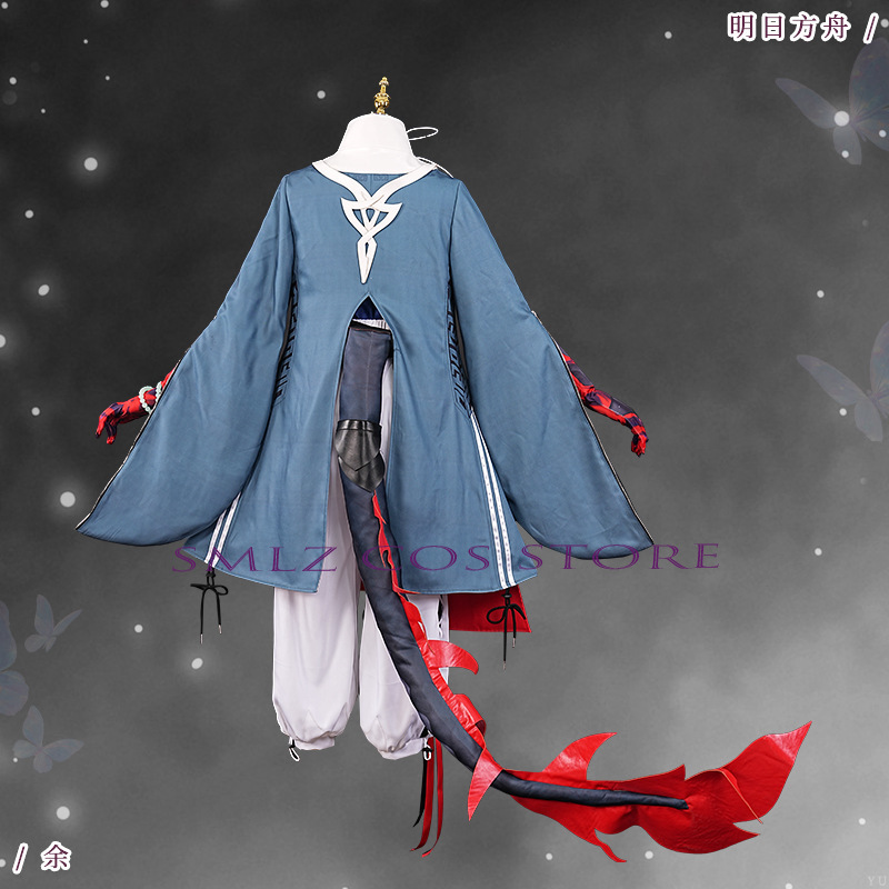 ‌Yu Cosplay Game Arknights Yu  - Men Accessories For Party 评论和价格