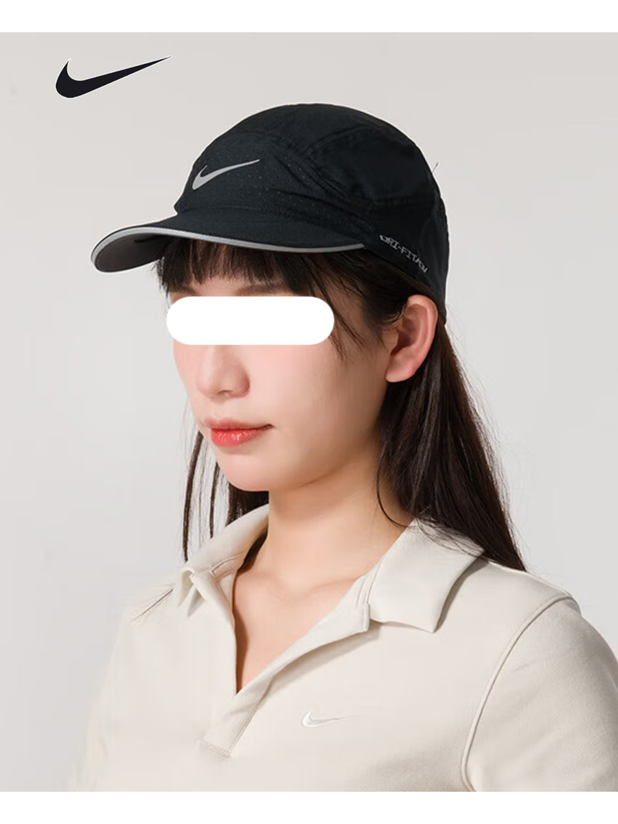 Nike Unisex DFADV Fly Reflecti - Men'S Accessories Nike 评论和价格