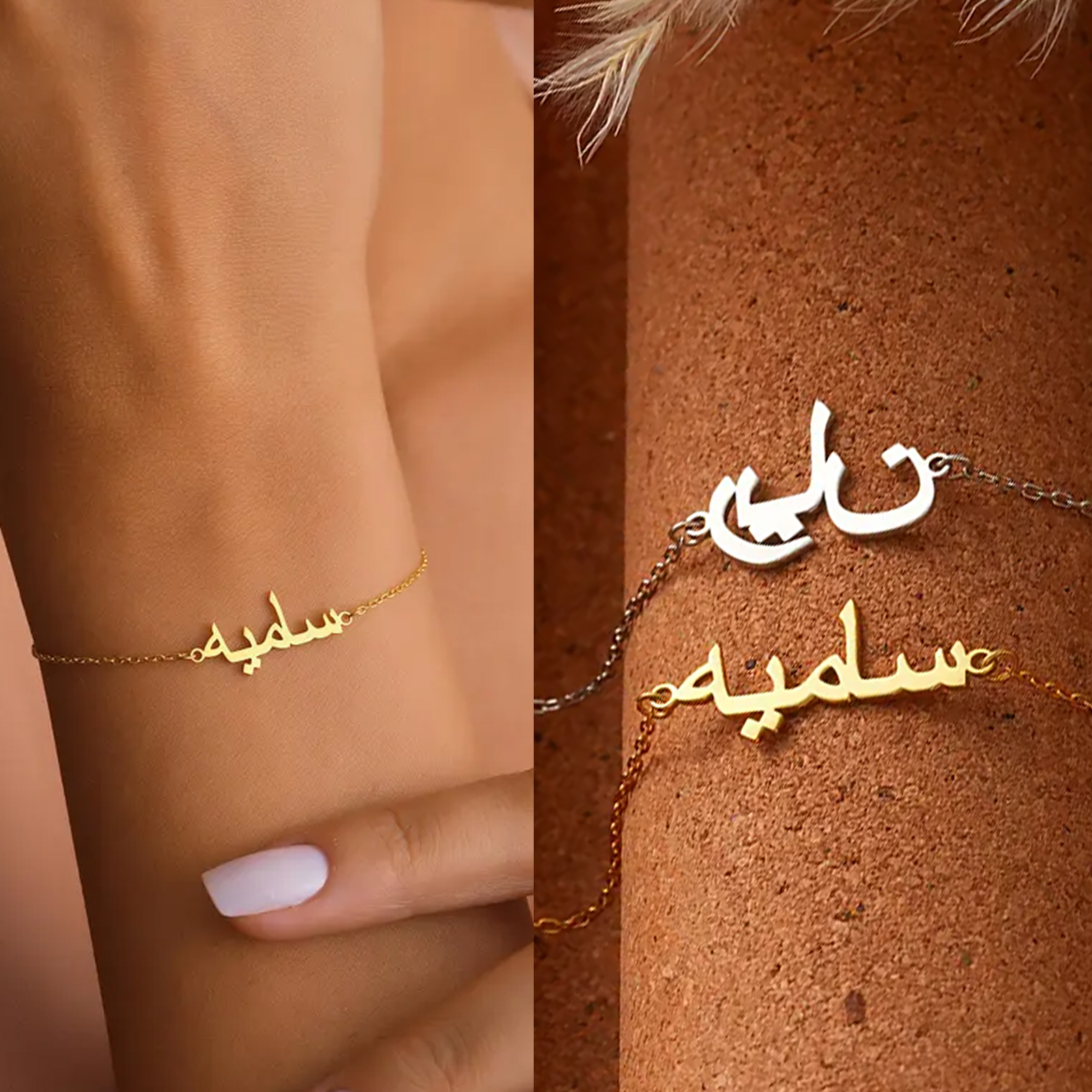 Custom Arabic Name Bracelet fo - Men Accessories All 评论和价格