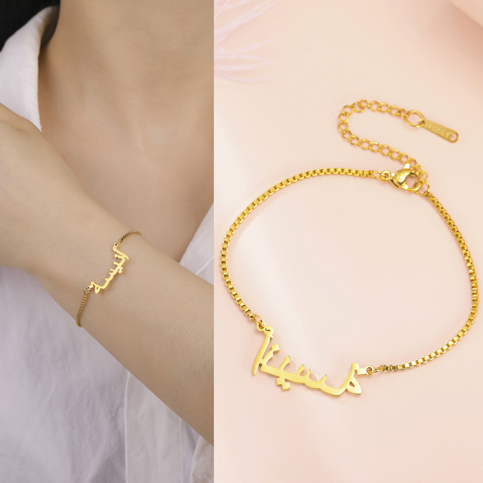 Custom Arabic Name Bracelet fo - Men Accessories All 评论和价格