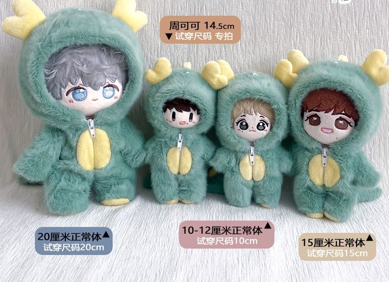 Original Cosplay Baby Clothes  - Men'S Accessories Affordable 评论和价格