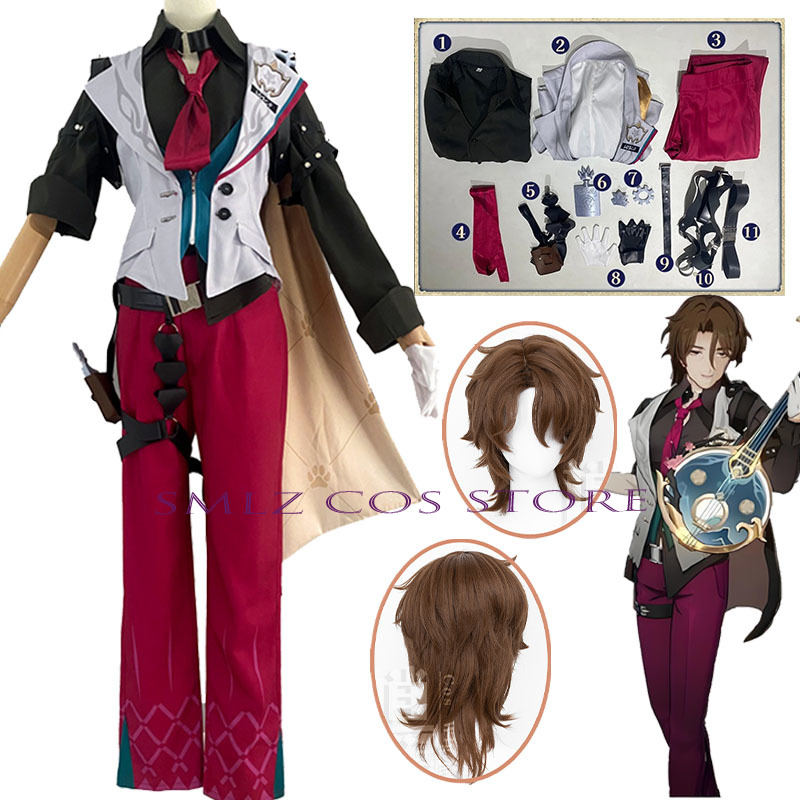 Gallagher Cosplay Honkai Star  - Men Accessories For Party 评论和价格