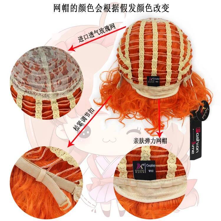 High wig frankie New Monster F - Men Accessories For Party 评论和价格