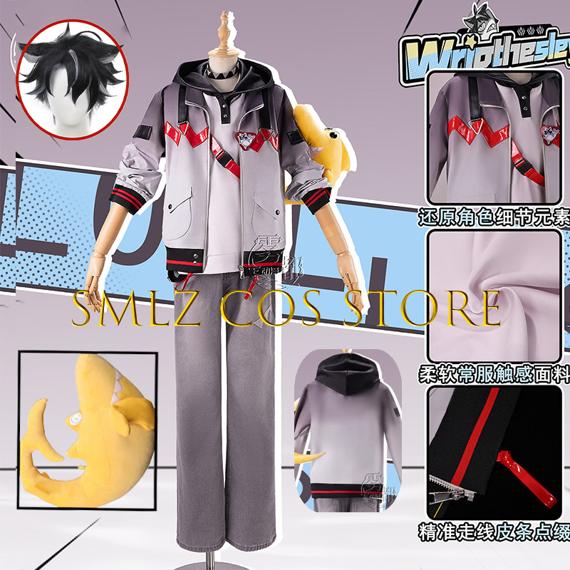 2026 Shark Wriothesley Cosplay - Men Accessories For Party 评论和价格