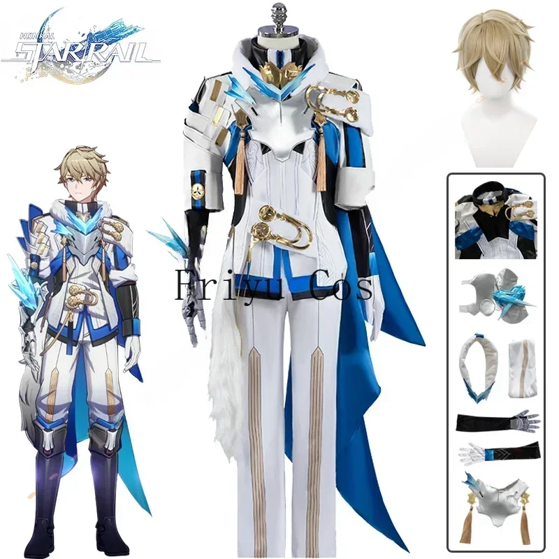 Gepard Cosplay Costume Honkai  - Men Accessories For Party 评论和价格