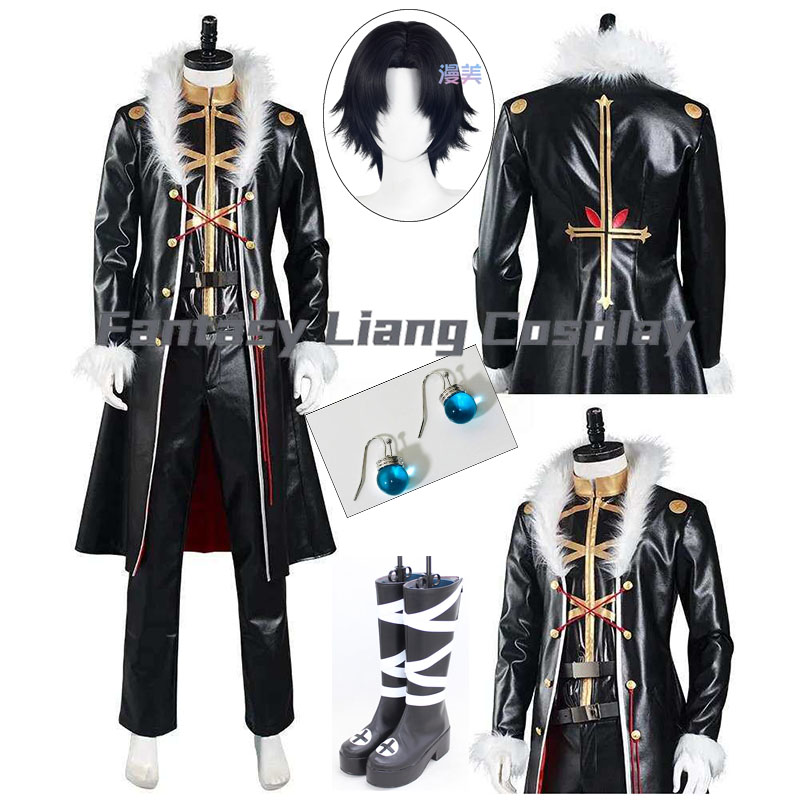 Anime Chrollo Lucilfer Kulolo  - Quality Men'S Accessories 评论和价格