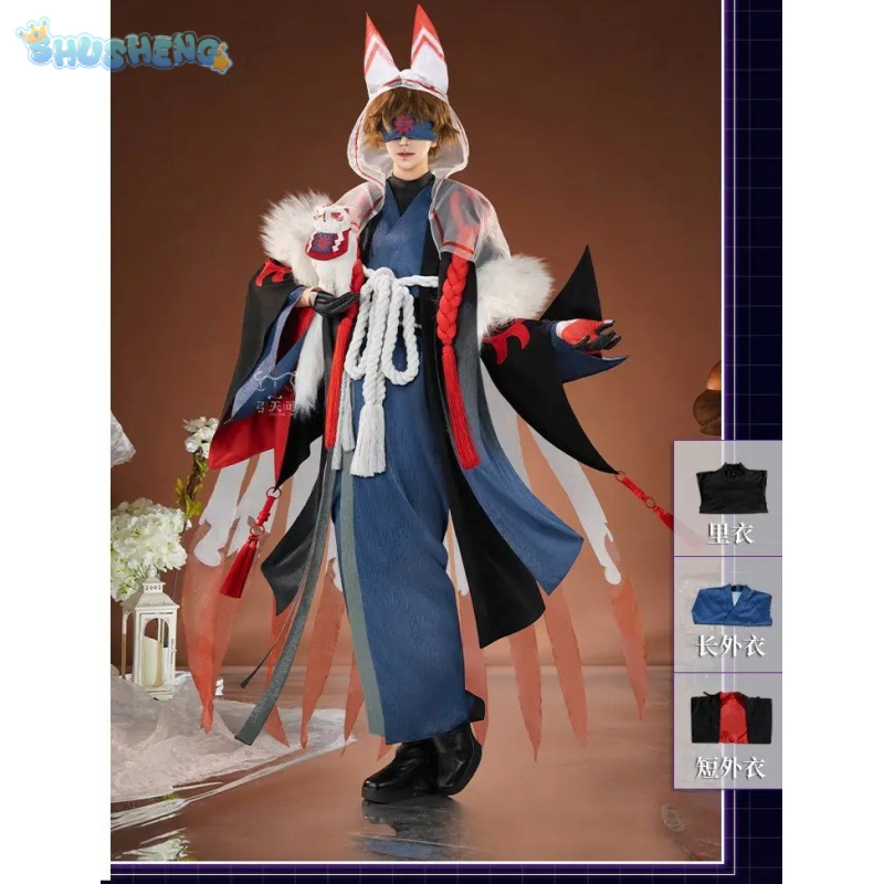 Game Identity V Eli Clark Seer - Men Accessories For Party 评论和价格