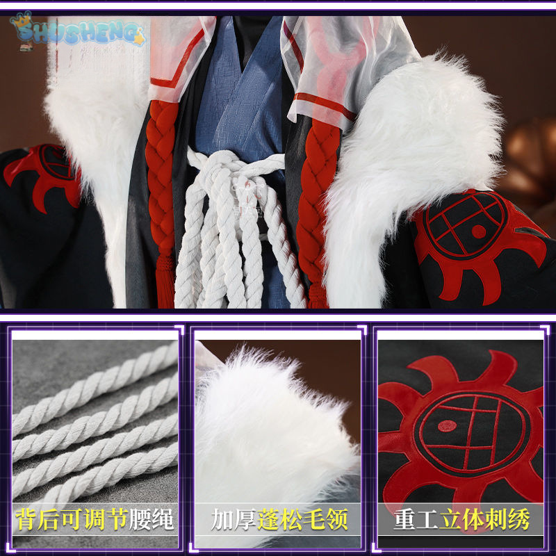 Game Identity V Eli Clark Seer - Men Accessories For Party 评论和价格