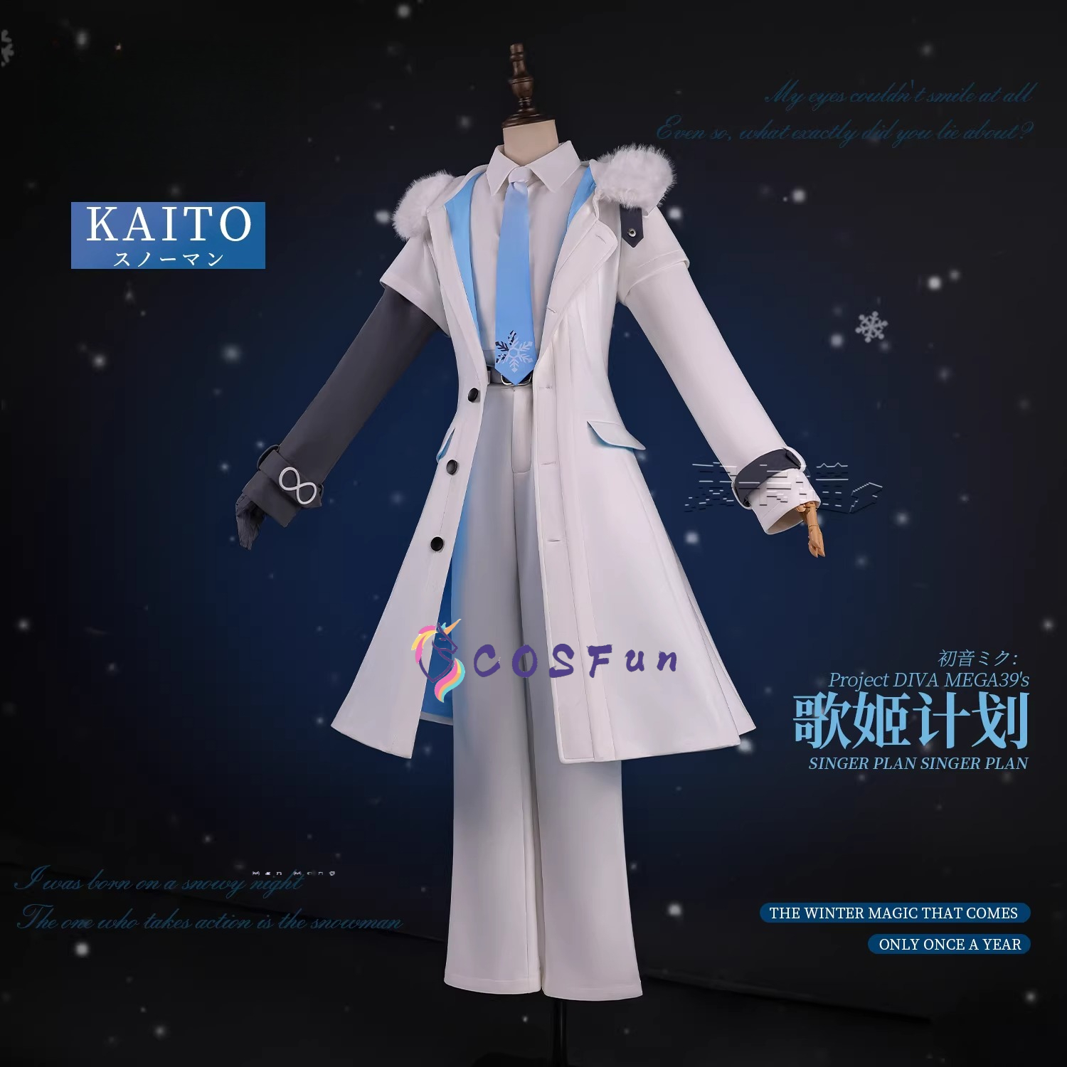 PJSK Kaito Cosplay Snowman Cos - Men Accessories For Party 评论和价格