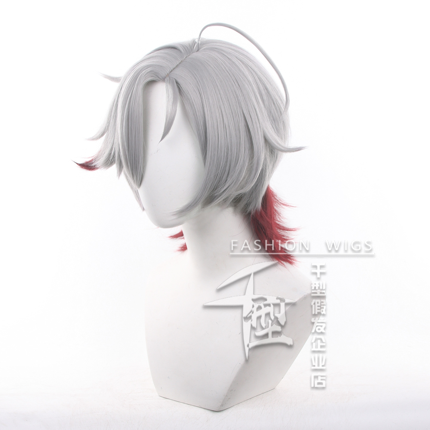 In Stock Illuga Cosplay Wig Ga - Men Accessories For Party 评论和价格