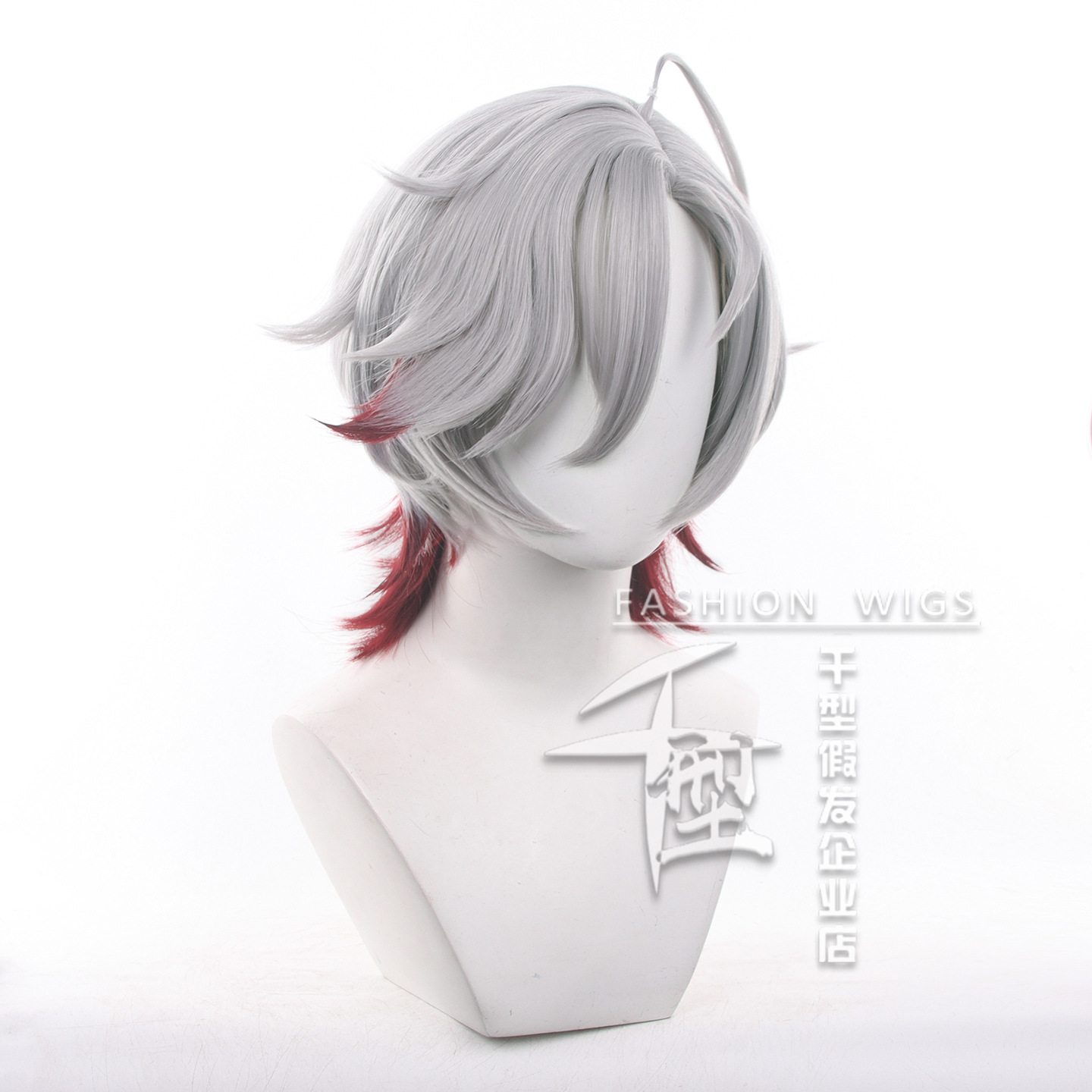 In Stock Illuga Cosplay Wig Ga - Men Accessories For Party 评论和价格