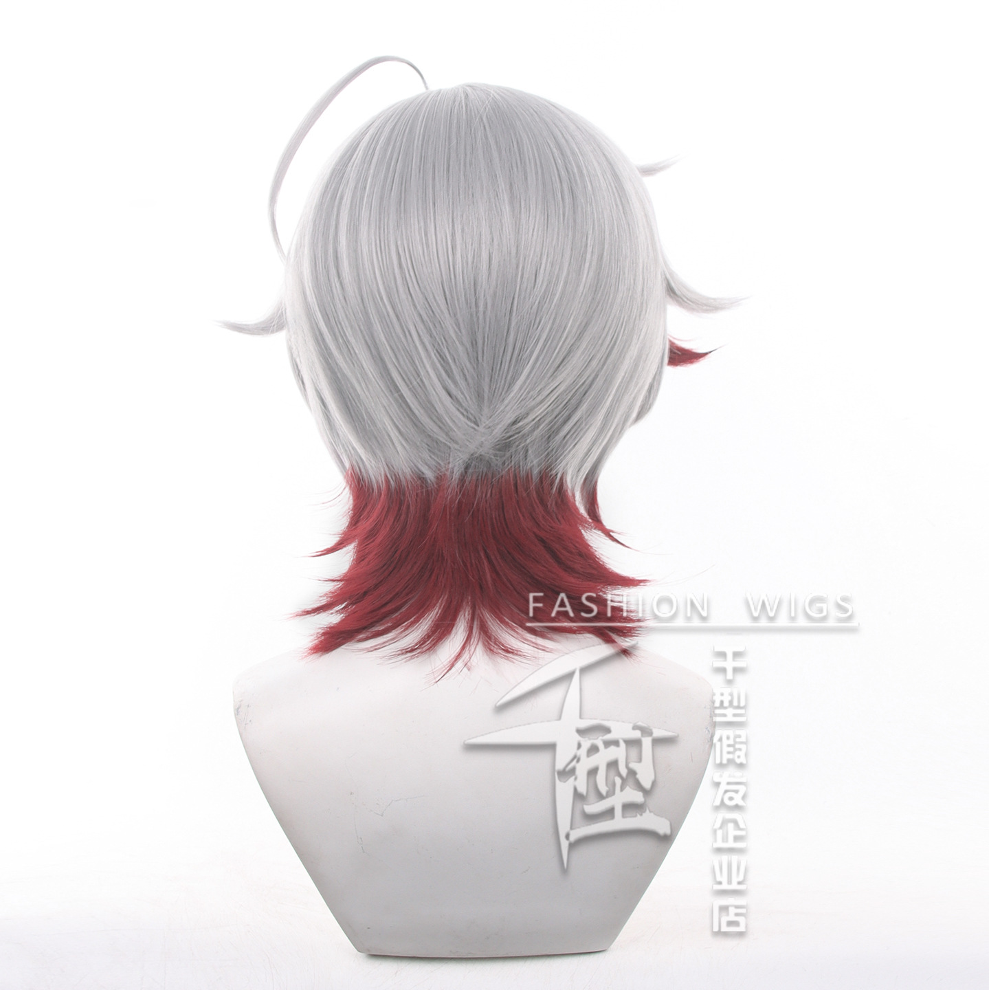 In Stock Illuga Cosplay Wig Ga - Men Accessories For Party 评论和价格
