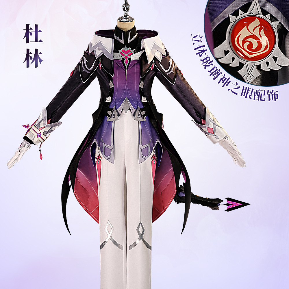 Durin Cosplay Costume Genshin  - Men Accessories All 评论和价格
