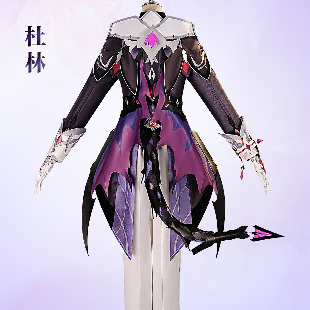 Durin Cosplay Costume Genshin  - Men Accessories All 评论和价格